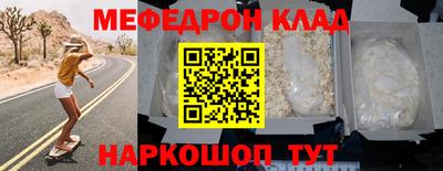 твердый Краснознаменск