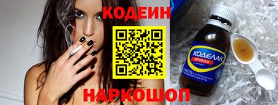 меф VHQ Краснокаменск