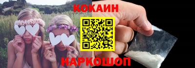 твердый Краснознаменск