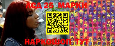 меф VHQ Краснокаменск