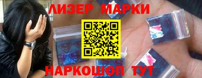 дживик Краснодар