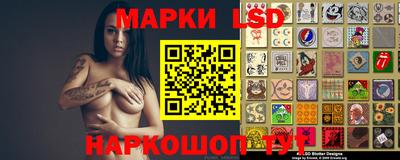 меф VHQ Краснокаменск