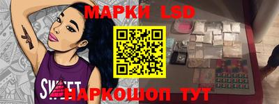 меф VHQ Краснокаменск