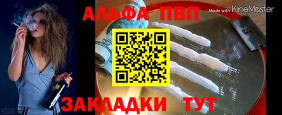 твердый Краснознаменск