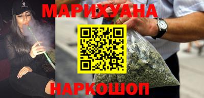 дживик Краснодар