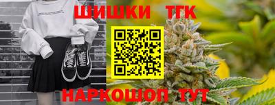 меф VHQ Краснокаменск