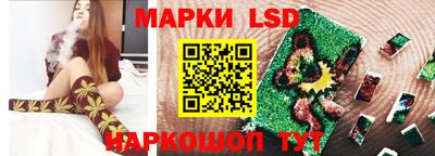 дживик Краснодар