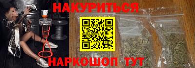 твердый Краснознаменск