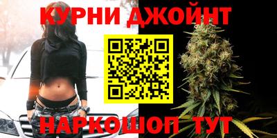 твердый Краснознаменск