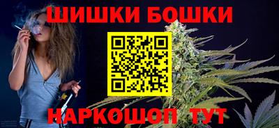 твердый Краснознаменск