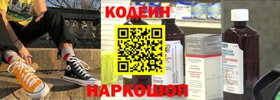 меф VHQ Краснокаменск