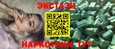 твердый Краснознаменск