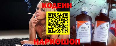 дживик Краснодар