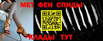 твердый Краснознаменск