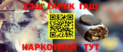 твердый Краснознаменск