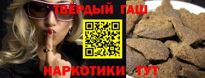 дживик Краснодар
