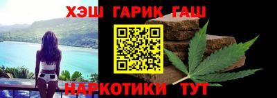 твердый Краснознаменск