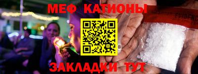 твердый Краснознаменск