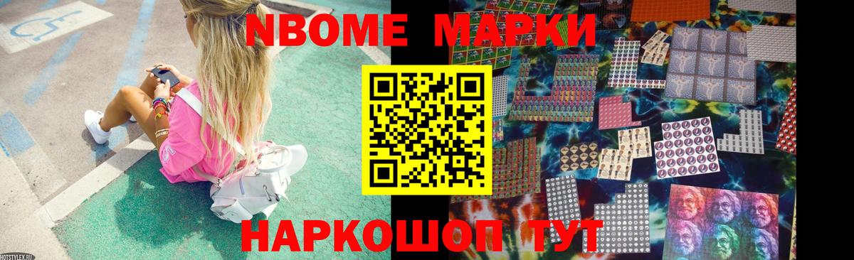 Лсд 25 экстази ecstasy  LSD-25 экстази ecstasy  Вход с VPN  Великие Луки 